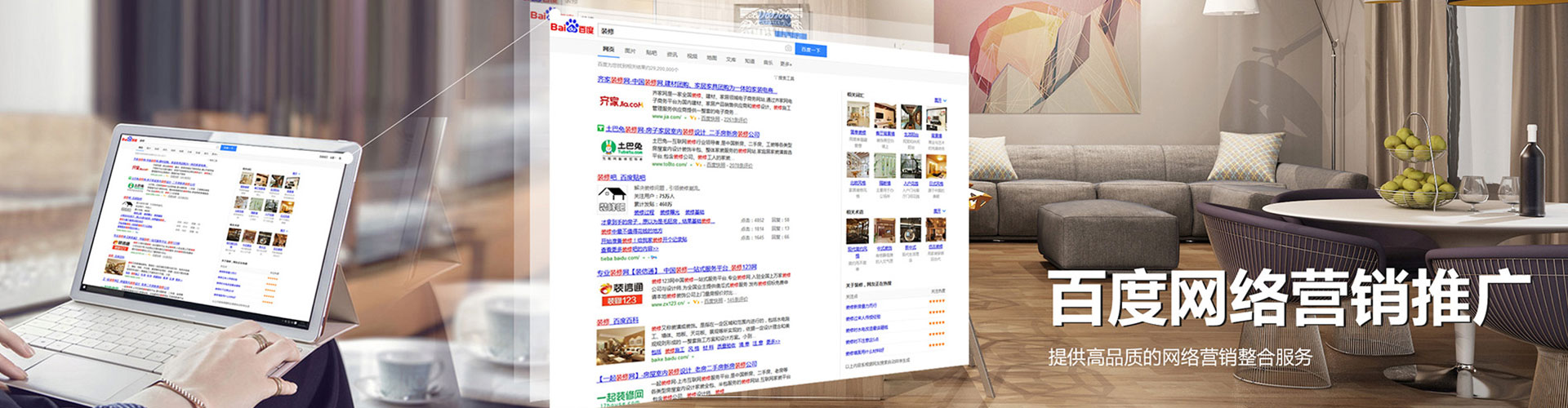 辽源小红书信息流